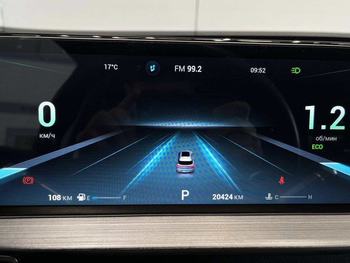 Купить Chery Tiggo 7 Pro Max, 2023, 20 300 км, фото №25