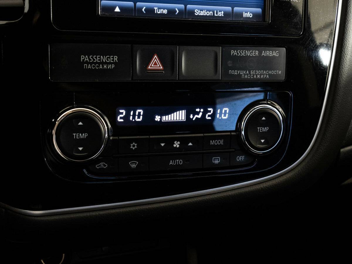 Купить Mitsubishi Outlander, 2014, 192 737 км, фото №11