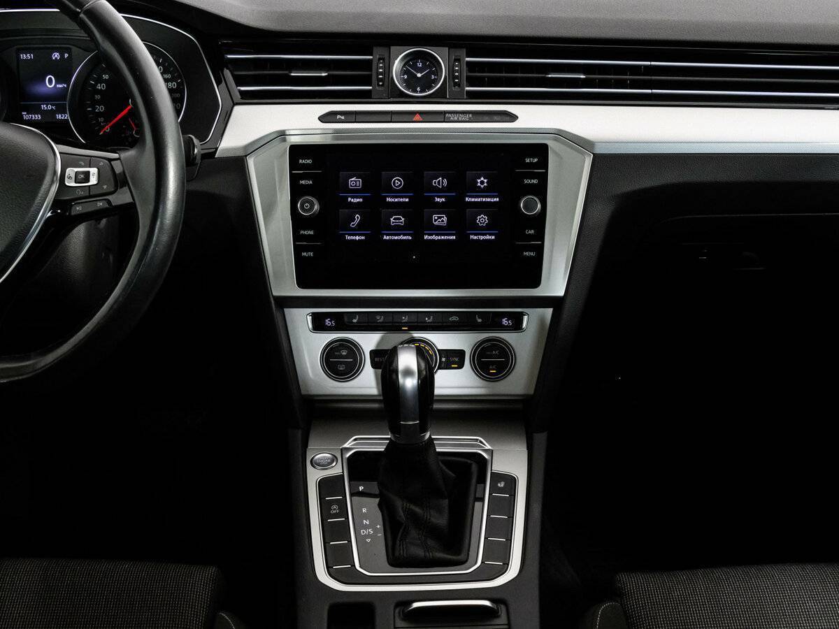 Купить Volkswagen Passat, 2018, 107 332 км, фото №14