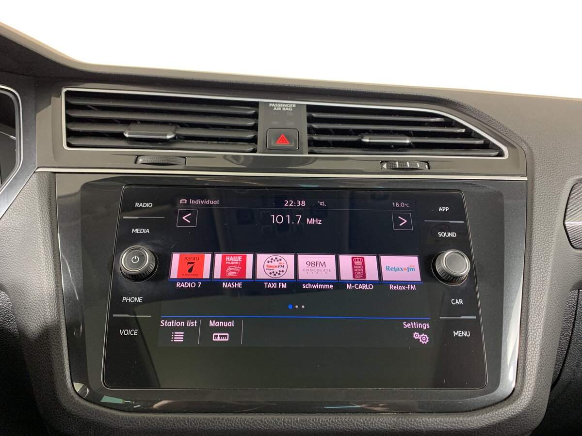 Купить Volkswagen Tiguan, 2019, 120 057 км, фото №15