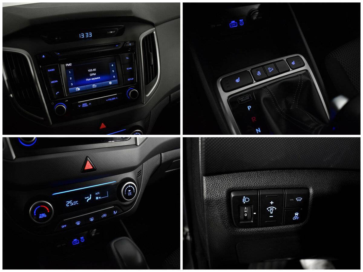 Купить Hyundai Creta, 2017, 90 000 км, фото №13