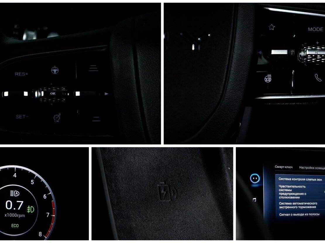 Купить Omoda C5, 2023, 24 484 км, фото №22