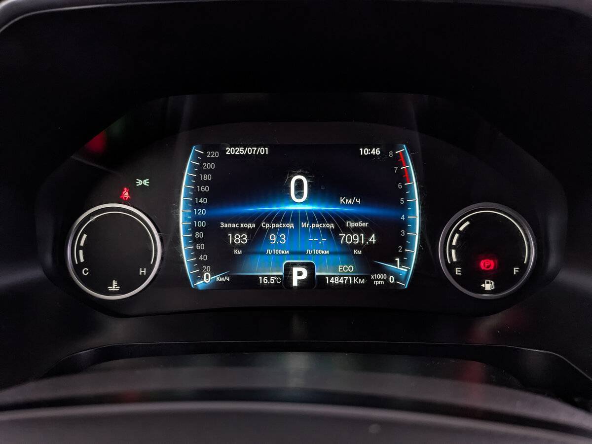 Купить Chery Tiggo 8, 2021, 148 469 км, фото №16
