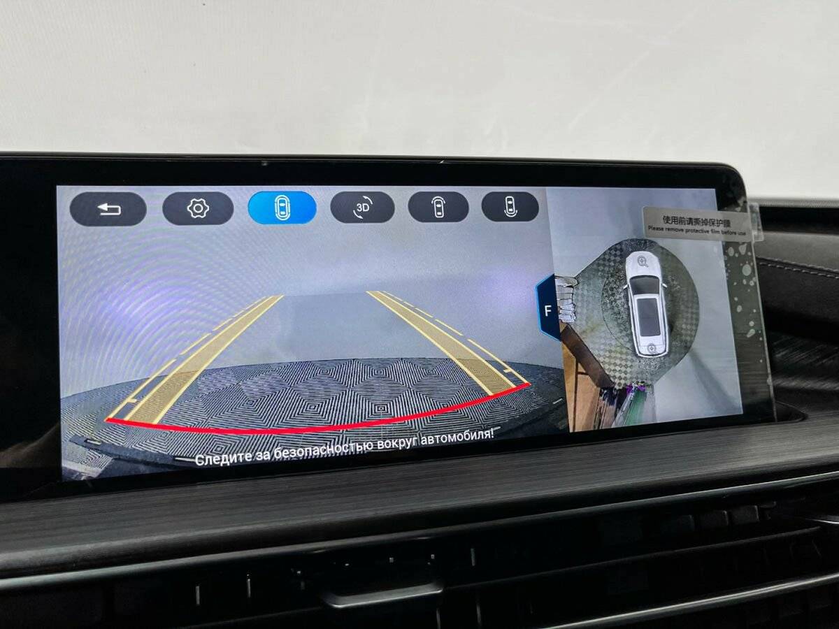 Купить Chery Tiggo 7 Pro Max, 2023, 69 868 км, фото №15