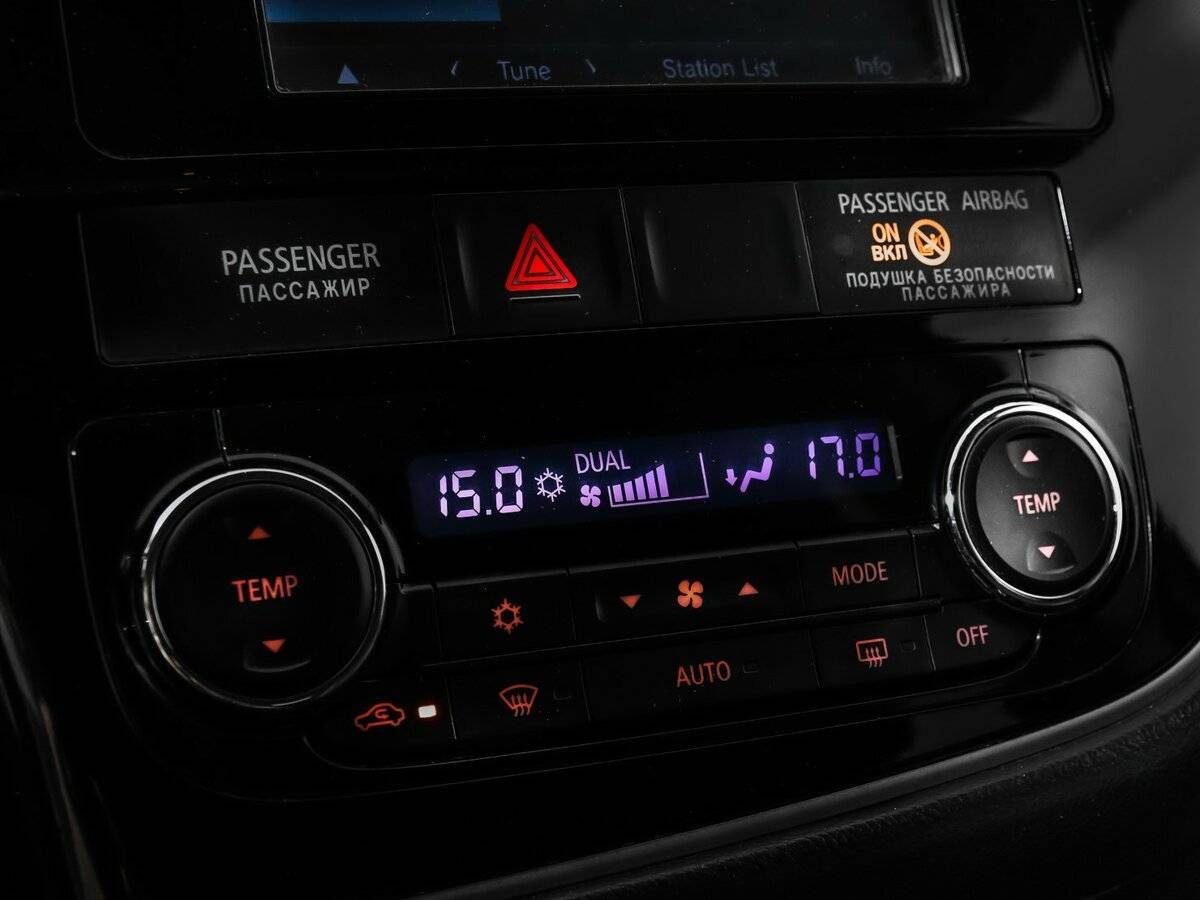 Купить Mitsubishi Outlander, 2015, 181 497 км, фото №17