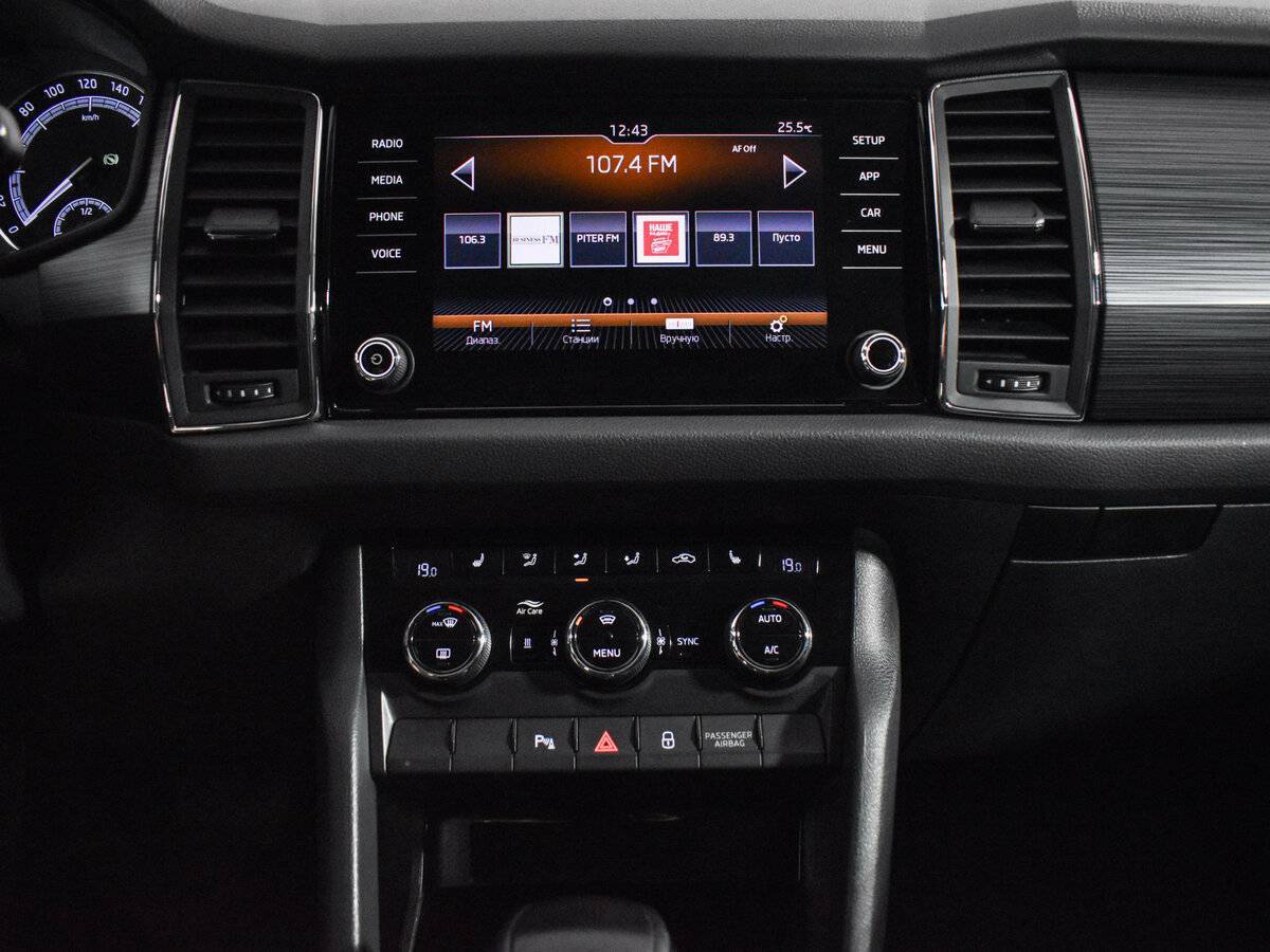 Купить Skoda Kodiaq, 2018, 146 107 км, фото №16