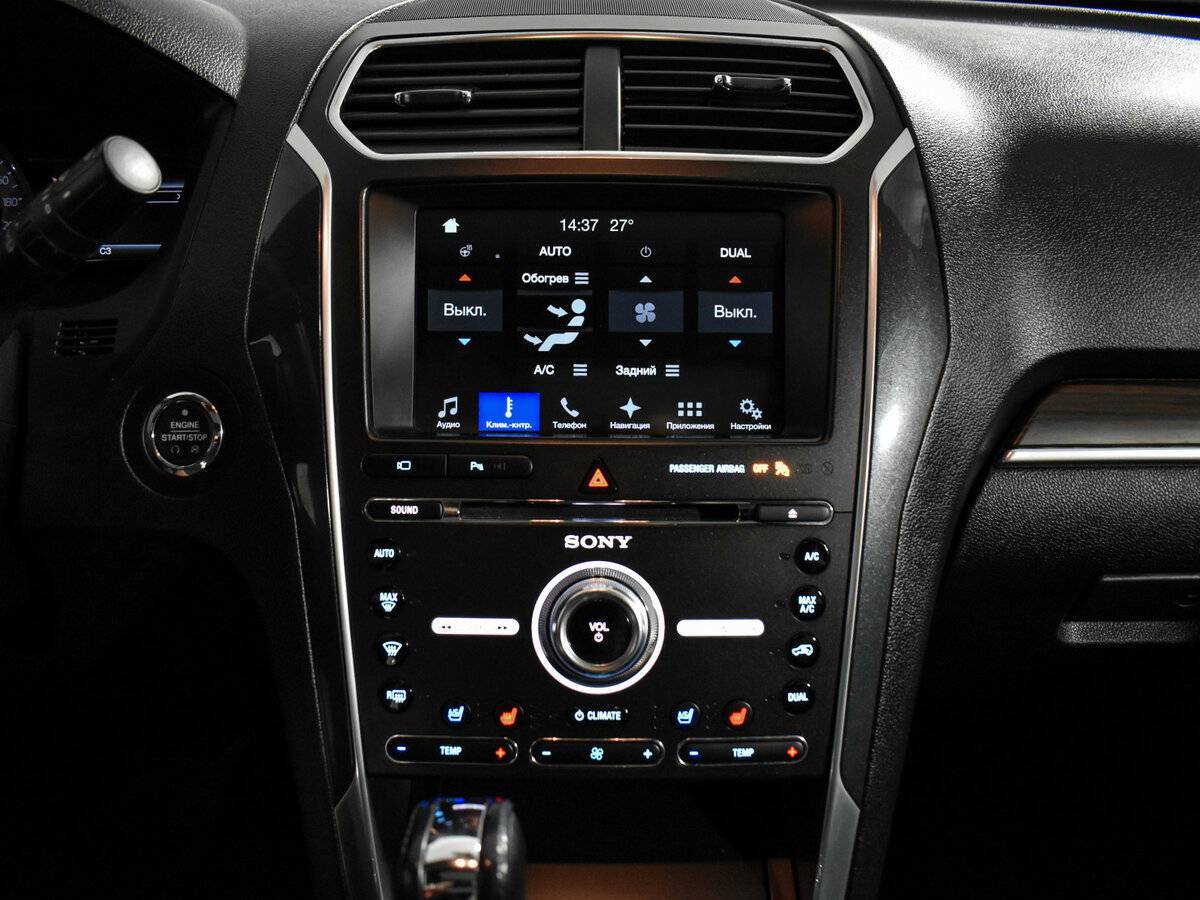 Купить Ford Explorer, 2016, 105 079 км, фото №15