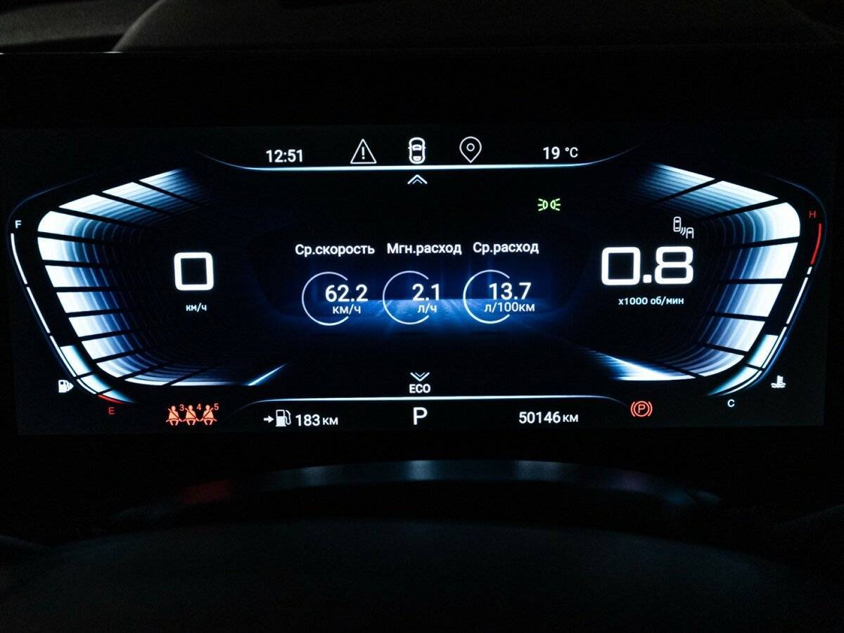 Купить Exeed VX, 2022, 50 000 км, фото №12
