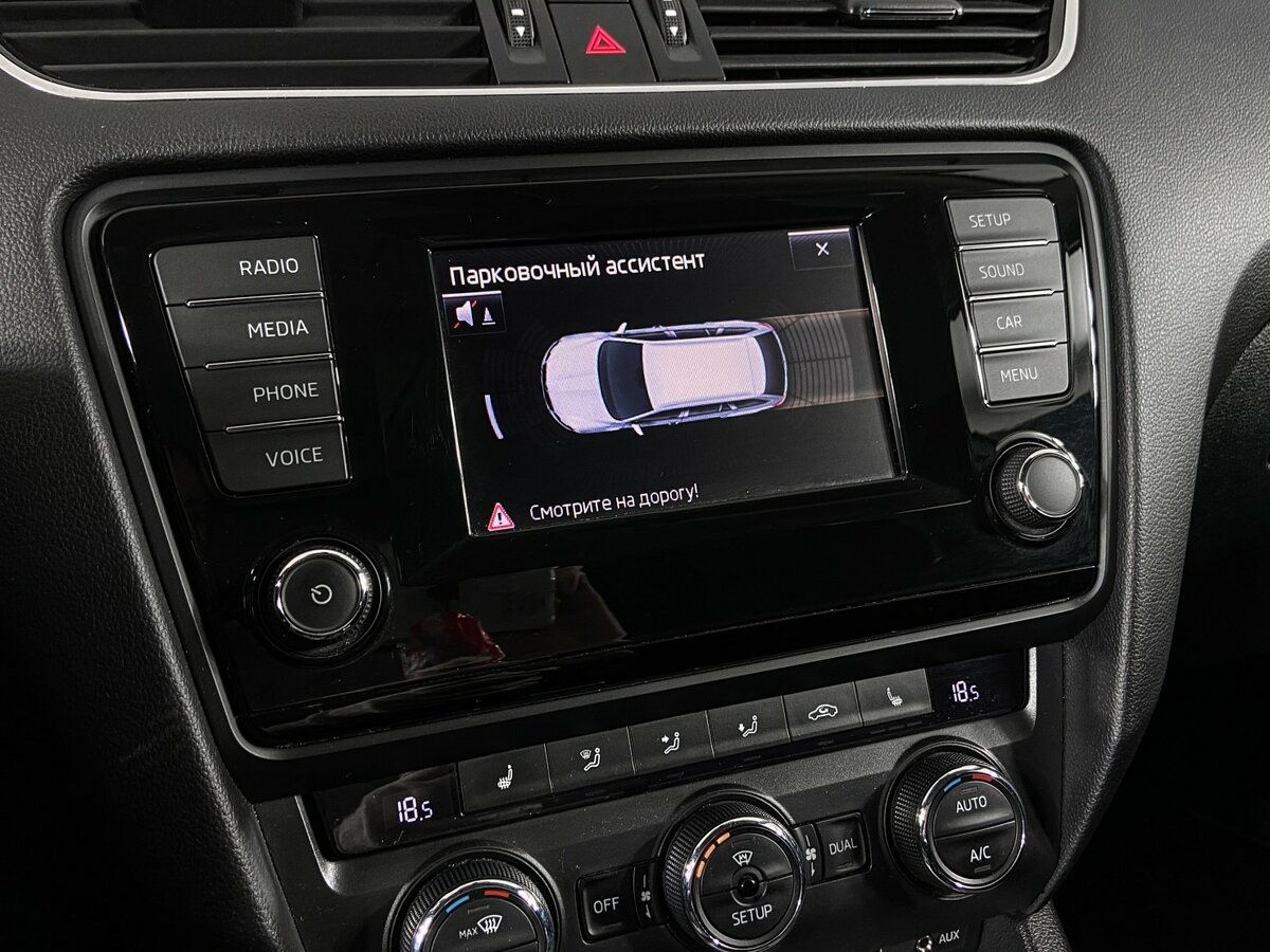 Купить Skoda Octavia III (A7), 2015, 238 510 км, фото №15