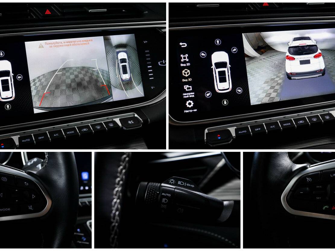 Купить Geely Atlas Pro, 2024, 25 100 км, фото №18