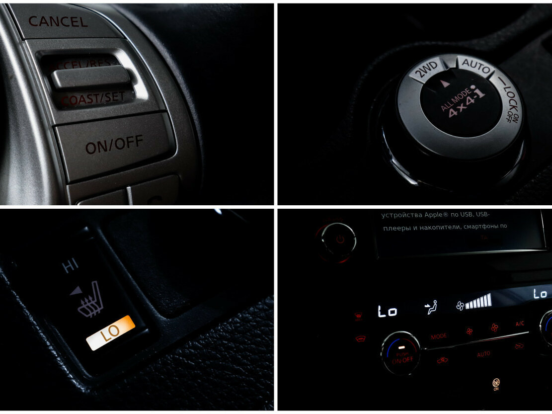 Купить Nissan Qashqai II, 2017, 89 107 км, фото №14