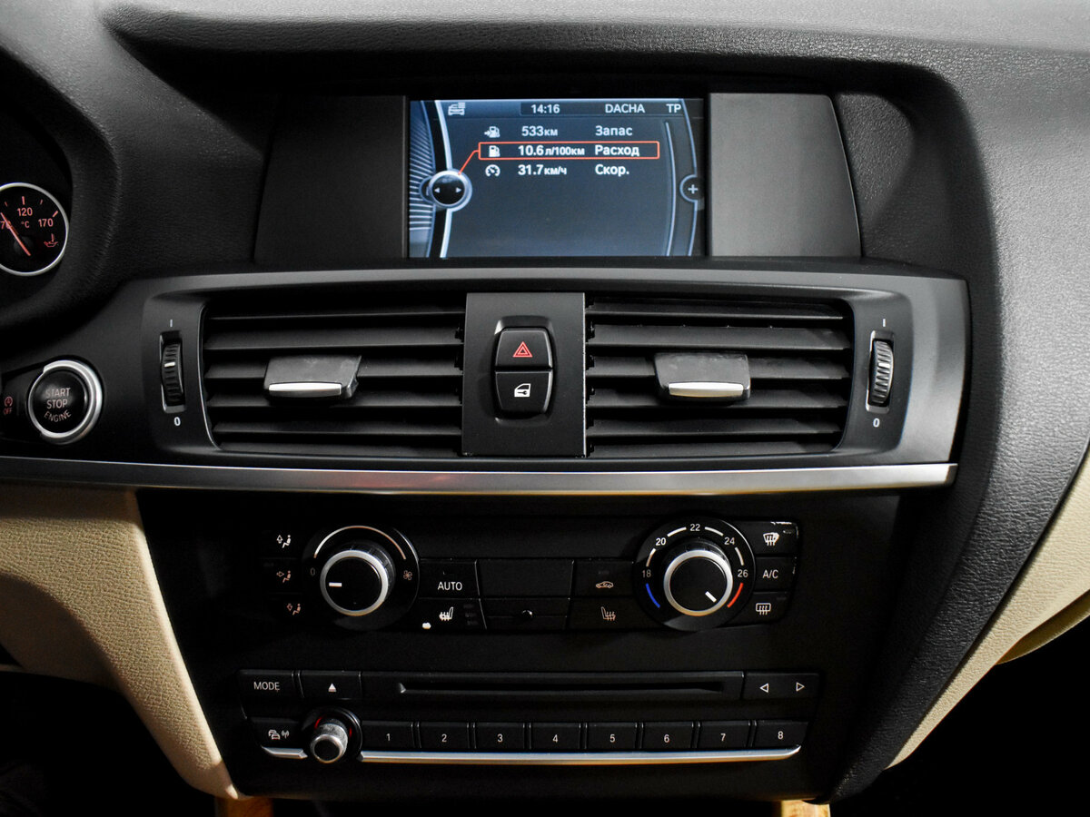 Купить BMW X3 20i xDrive II (F25), 2013, 222 901 км, фото №12