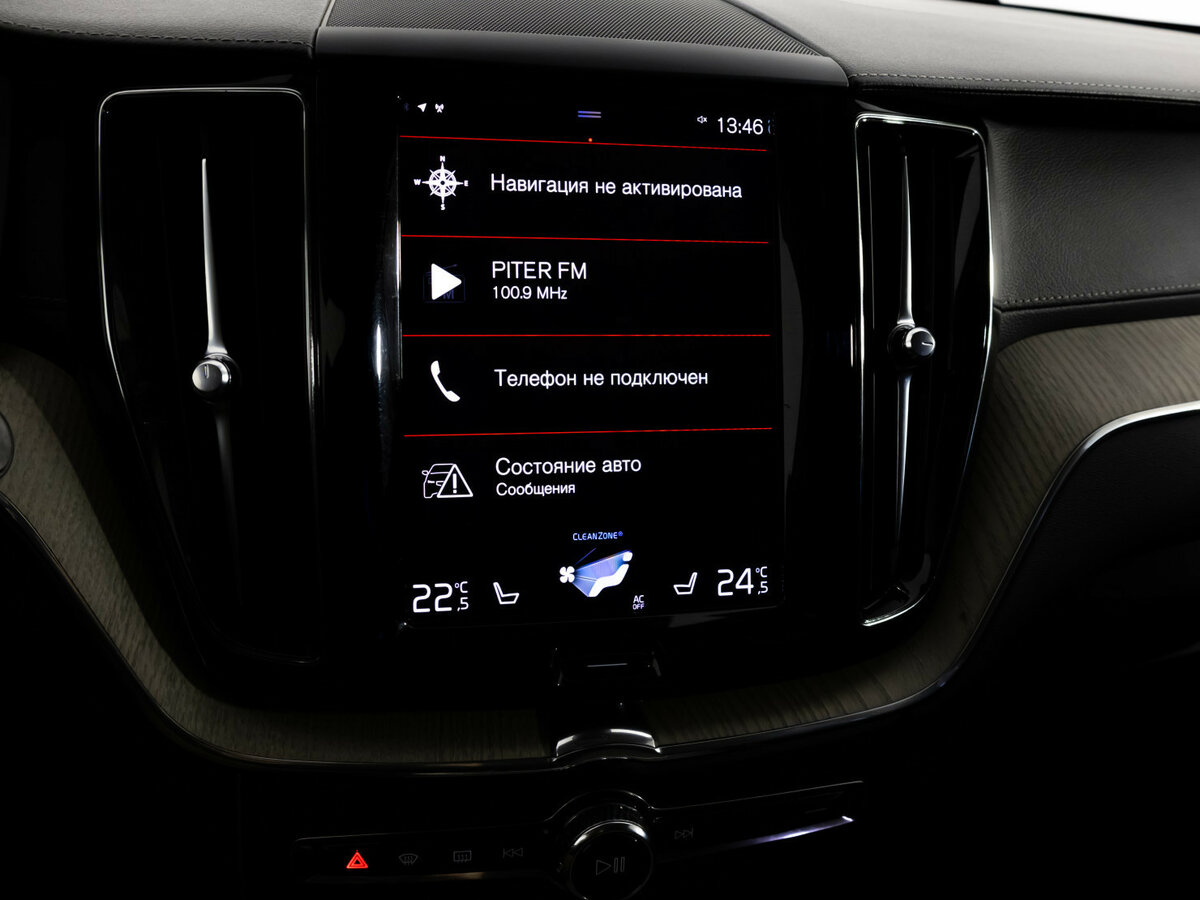 Купить Volvo XC60 II, 2019, 145 580 км, фото №13