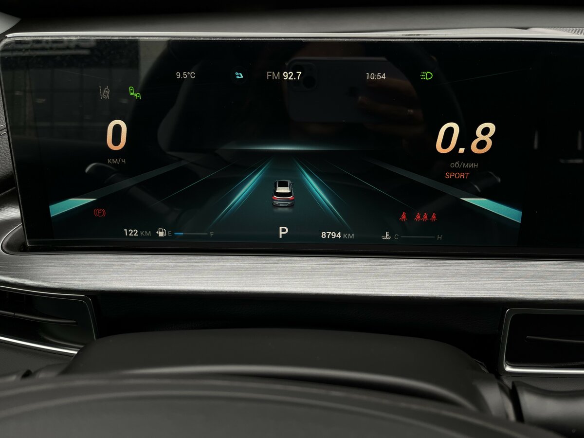 Купить Chery Tiggo 7 Pro Max I, 2023, 8 793 км, фото №26