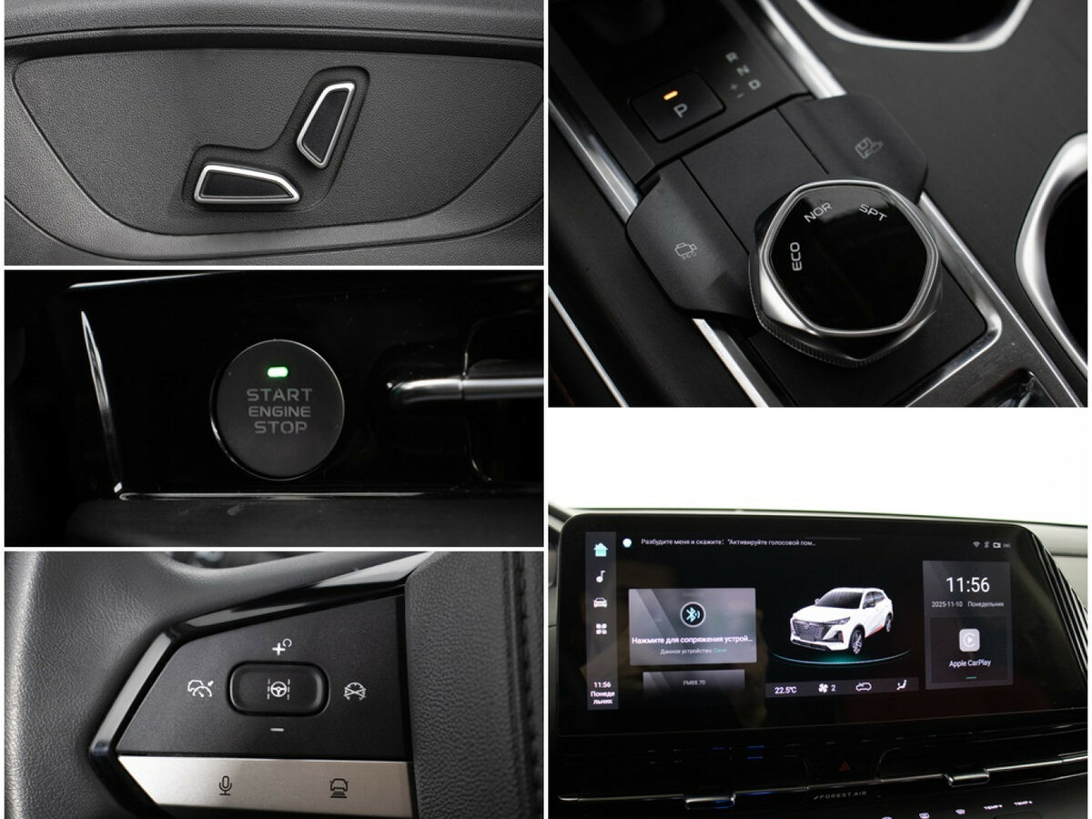Купить Changan CS55 Plus II, 2023, 25 522 км, фото №17