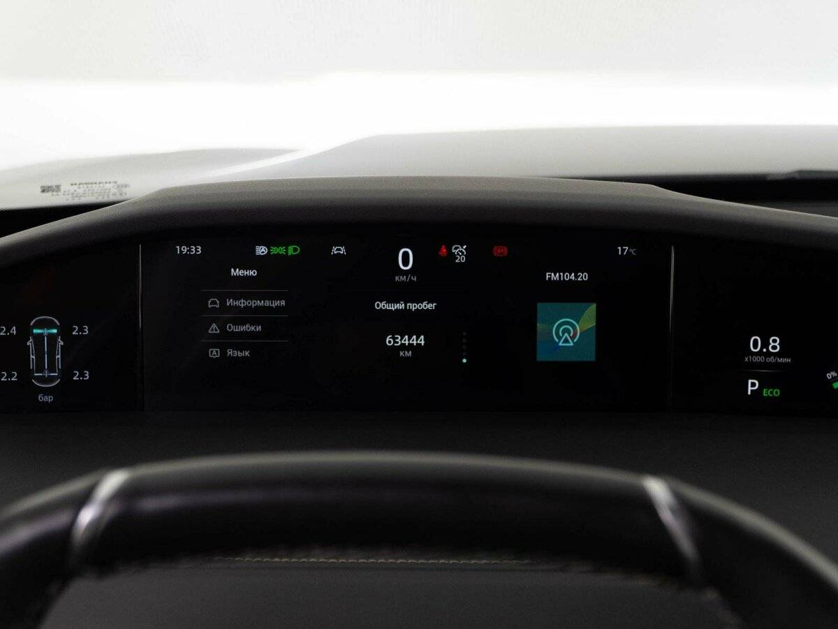 Купить Changan UNI-K, 2023, 63 444 км, фото №30