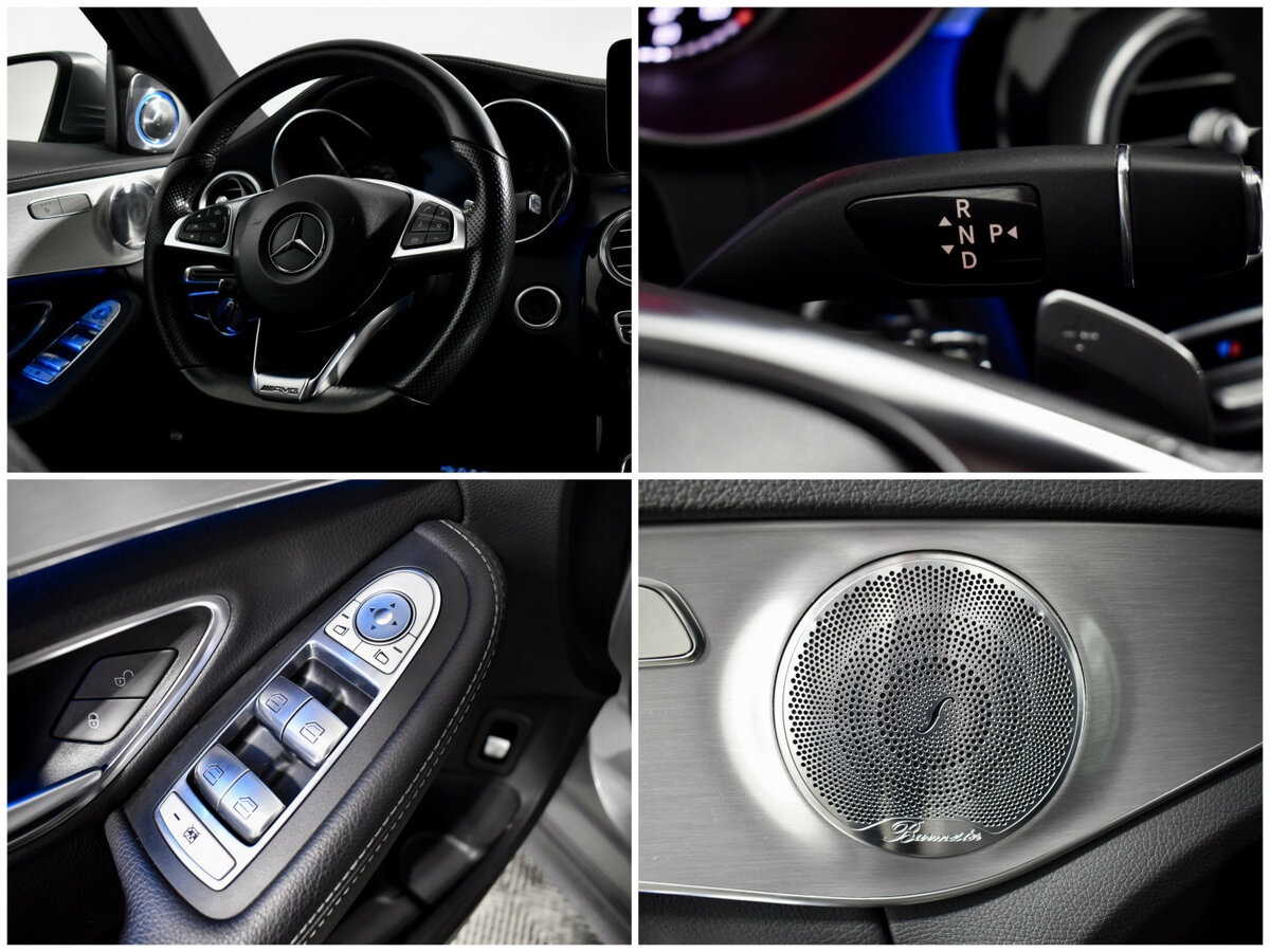 Купить Mercedes-Benz C-Класс 180 IV (W205), 2015, 128 498 км, фото №15