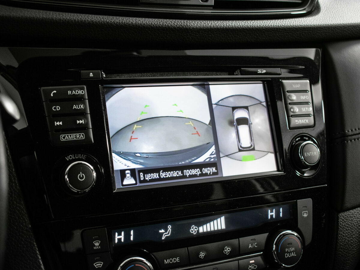 Купить Nissan X-Trail III Рестайлинг, 2020, 68 000 км, фото №15