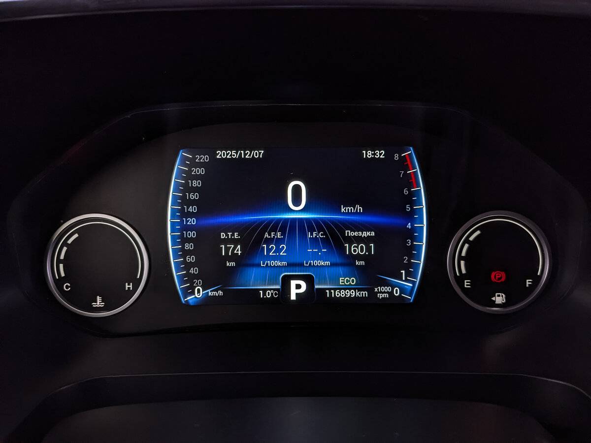 Купить Chery Tiggo 8 I, 2020, 116 894 км, фото №16