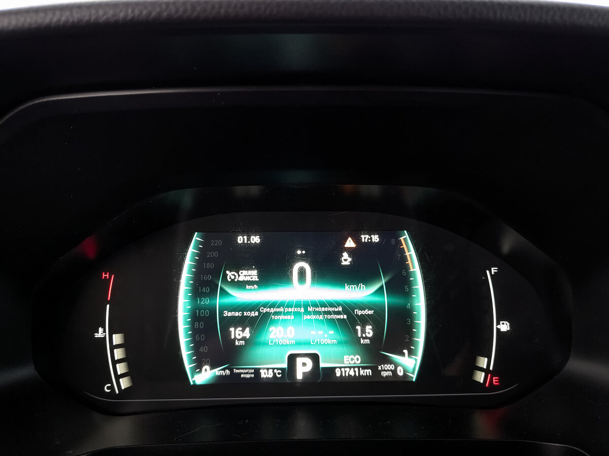 Купить Chery Tiggo 7 Pro I, 2022, 91 740 км, фото №15