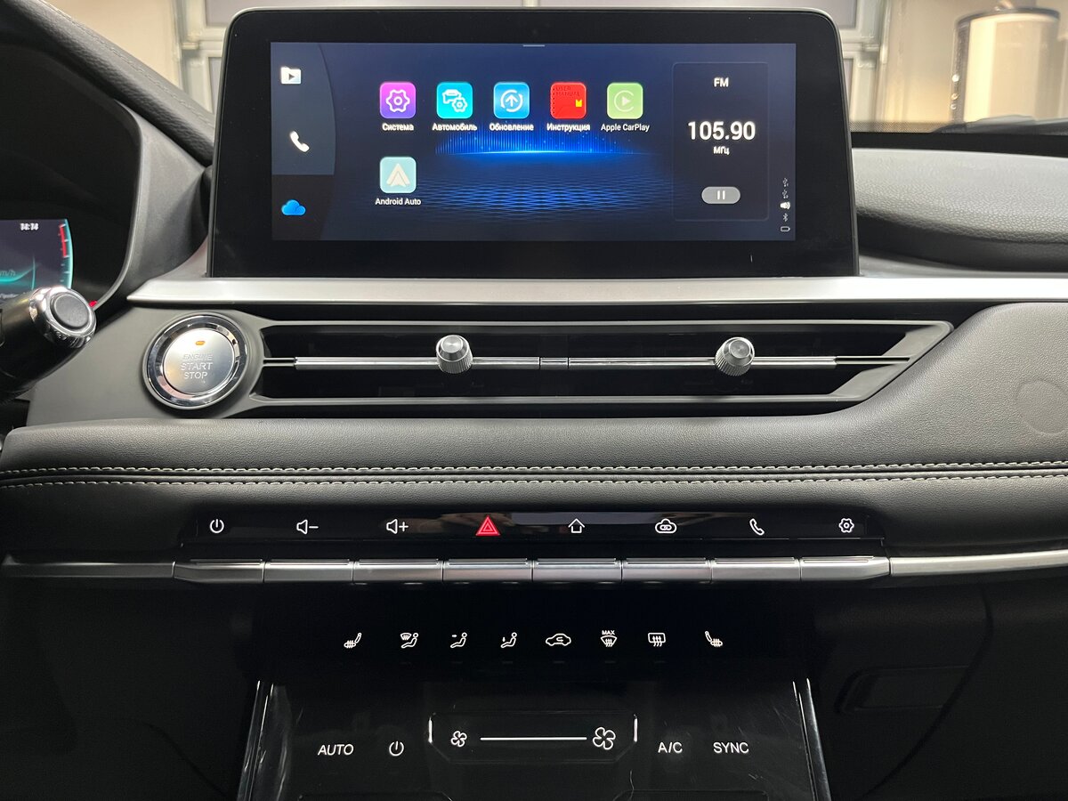 Купить Chery Tiggo 7 Pro I, 2020, 75 865 км, фото №16