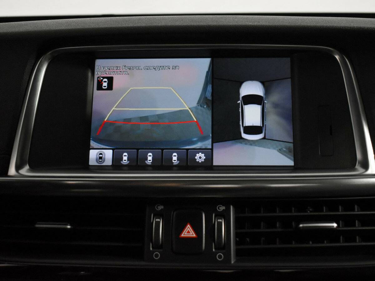 Купить Kia Optima IV, 2016, 110 905 км, фото №17