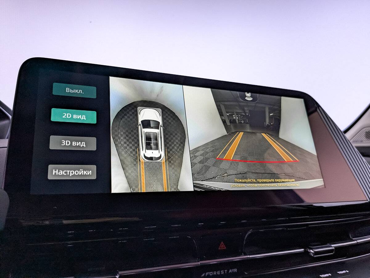 Купить Changan CS55 Plus II, 2023, 88 093 км, фото №26