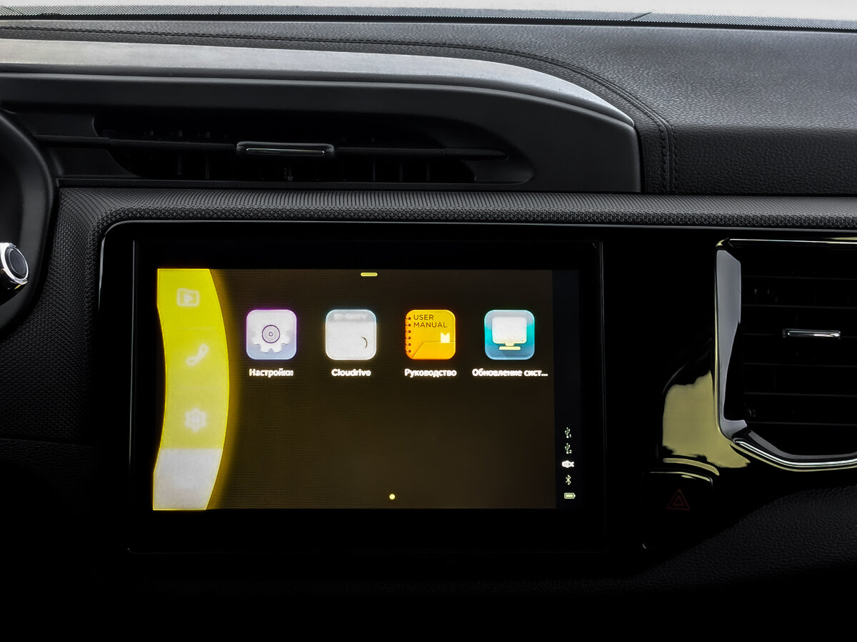 Купить Chery Tiggo 4 I Рестайлинг, 2022, 109 298 км, фото №13