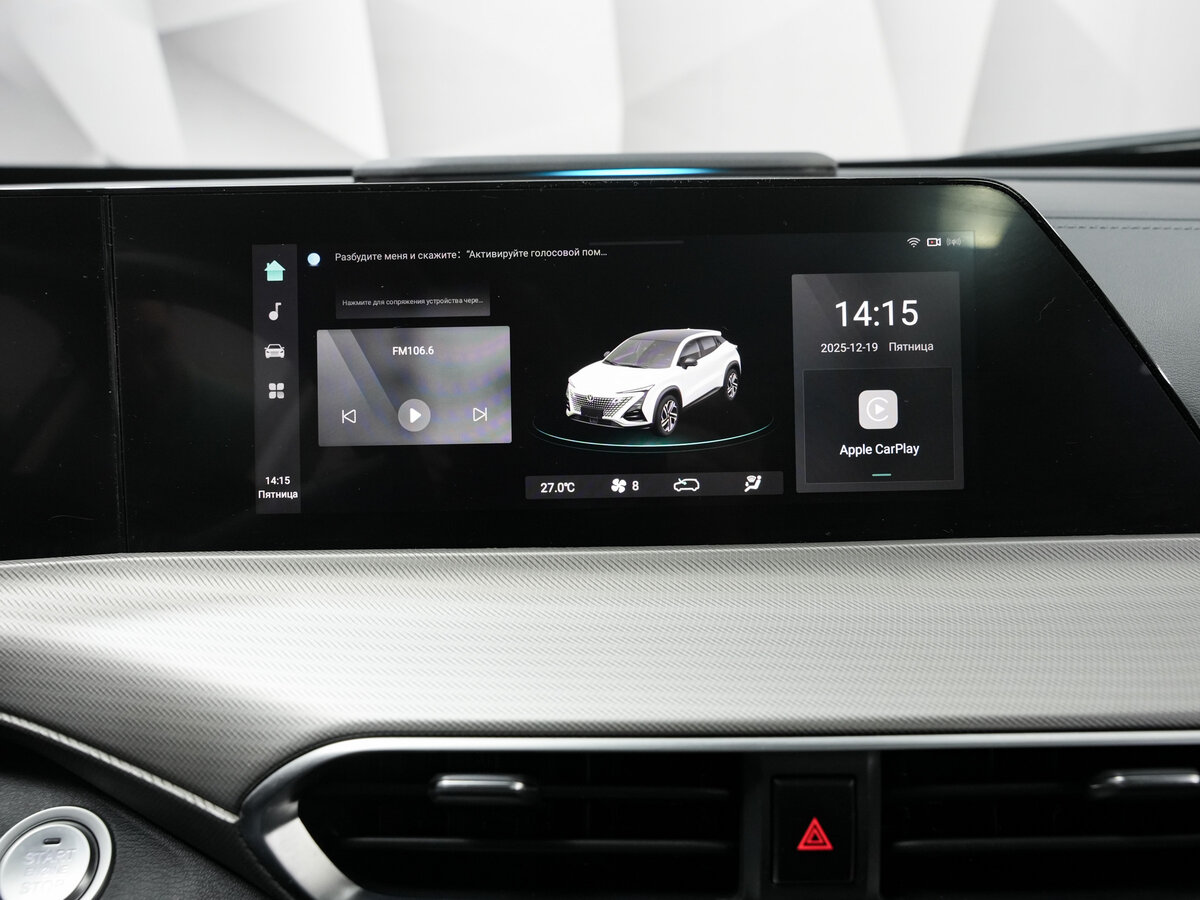 Купить Changan UNI-T I, 2024, 20 971 км, фото №22