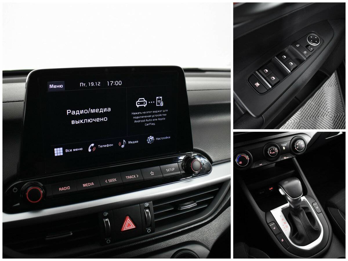 Купить Kia Cerato IV Рестайлинг, 2022, 96 500 км, фото №12