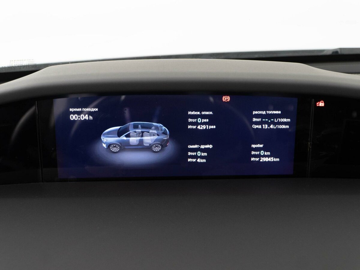 Купить Changan UNI-K, 2023, 29 845 км, фото №23