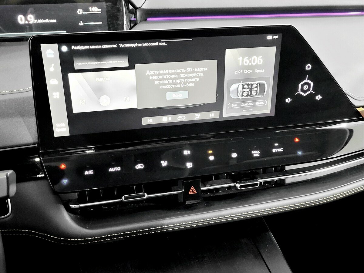 Купить Changan UNI-K, 2023, 161 377 км, фото №7