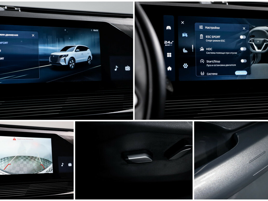 Купить Livan X6 Pro, 2023, 9 126 км, фото №16