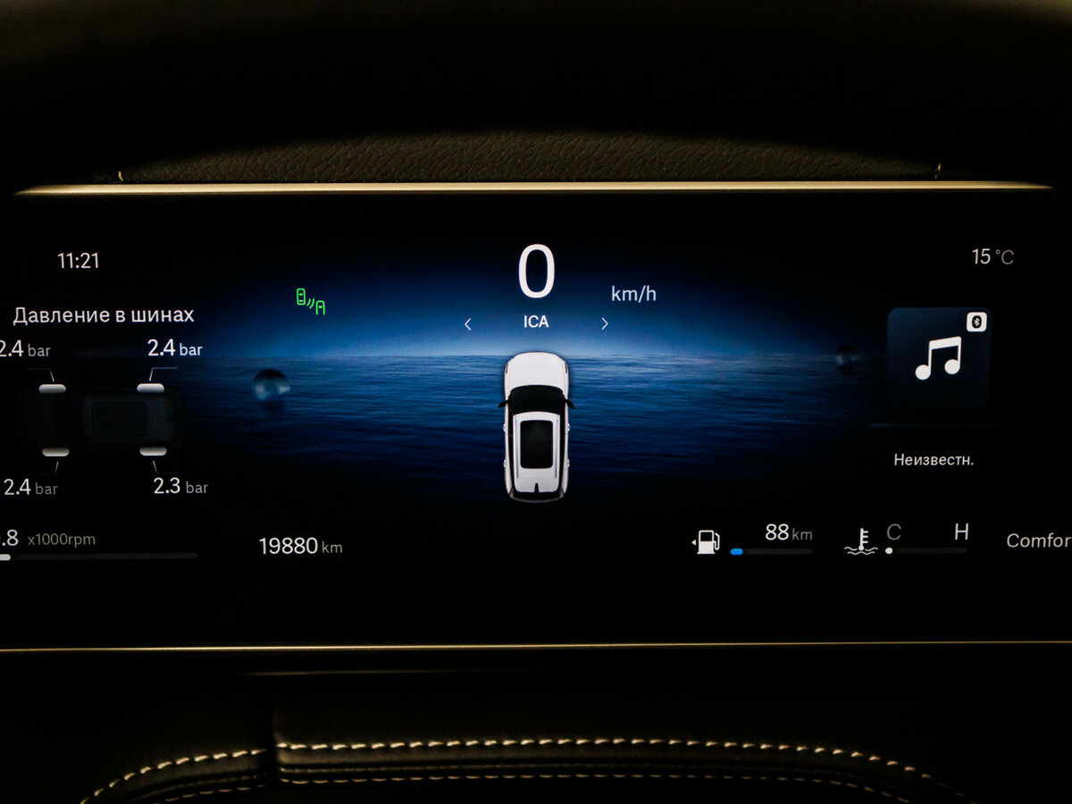 Купить Geely Cityray, 2024, 19 877 км, фото №9