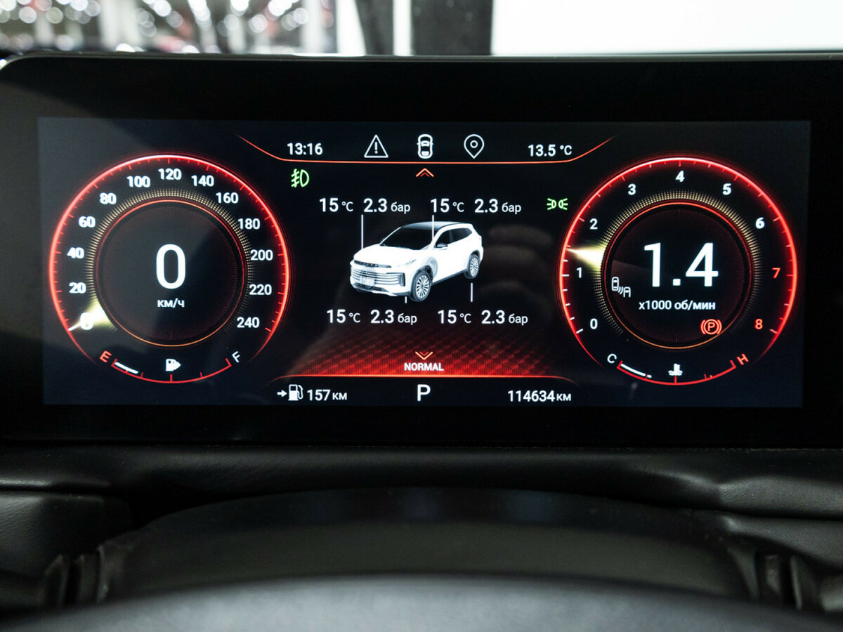 Купить Exeed TXL I Рестайлинг, 2024, 115 000 км, фото №12